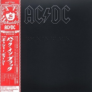 AC/DC - 1980 - Back In Black [2008, Sony Music Japan, SICP 1707]