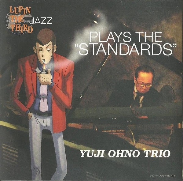 Lupin the Third Jazz Plays the "Standards"